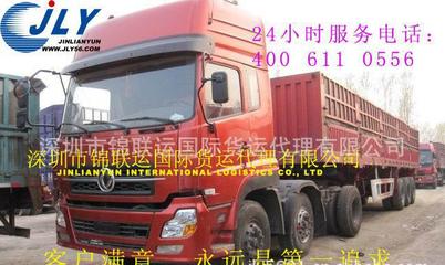 香港包稅進(jìn)口化妝品、護(hù)膚品及中港快件貨運(yùn)代理指南