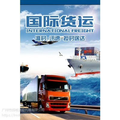 如何安全高效地將玻璃瓶裝藥品通過(guò)貨運(yùn)代理運(yùn)輸至緬甸仰光與曼德勒